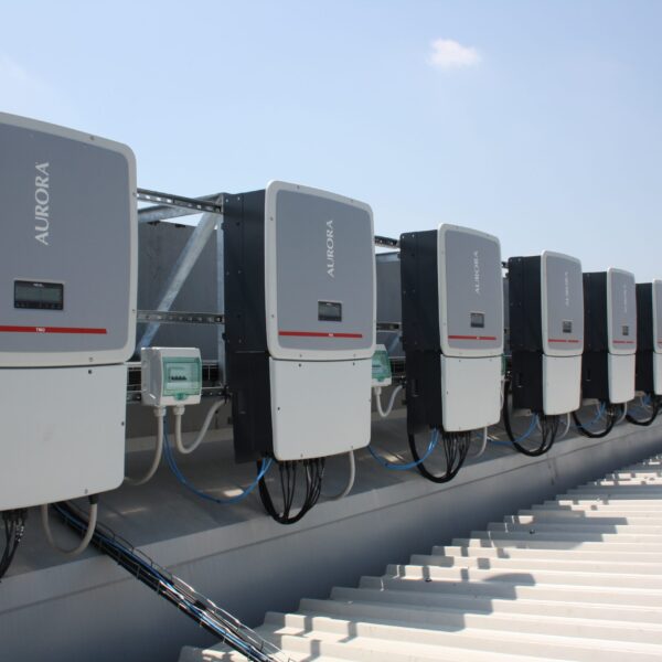 Inverter Wallpaper